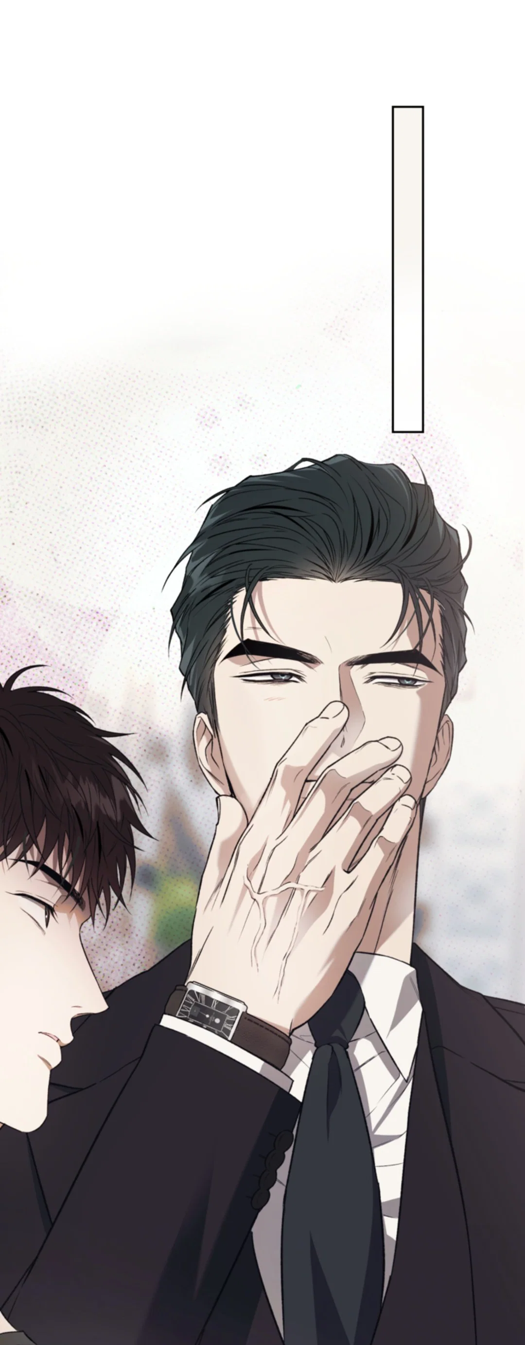 Манга Выродок - Глава 32 Страница 41