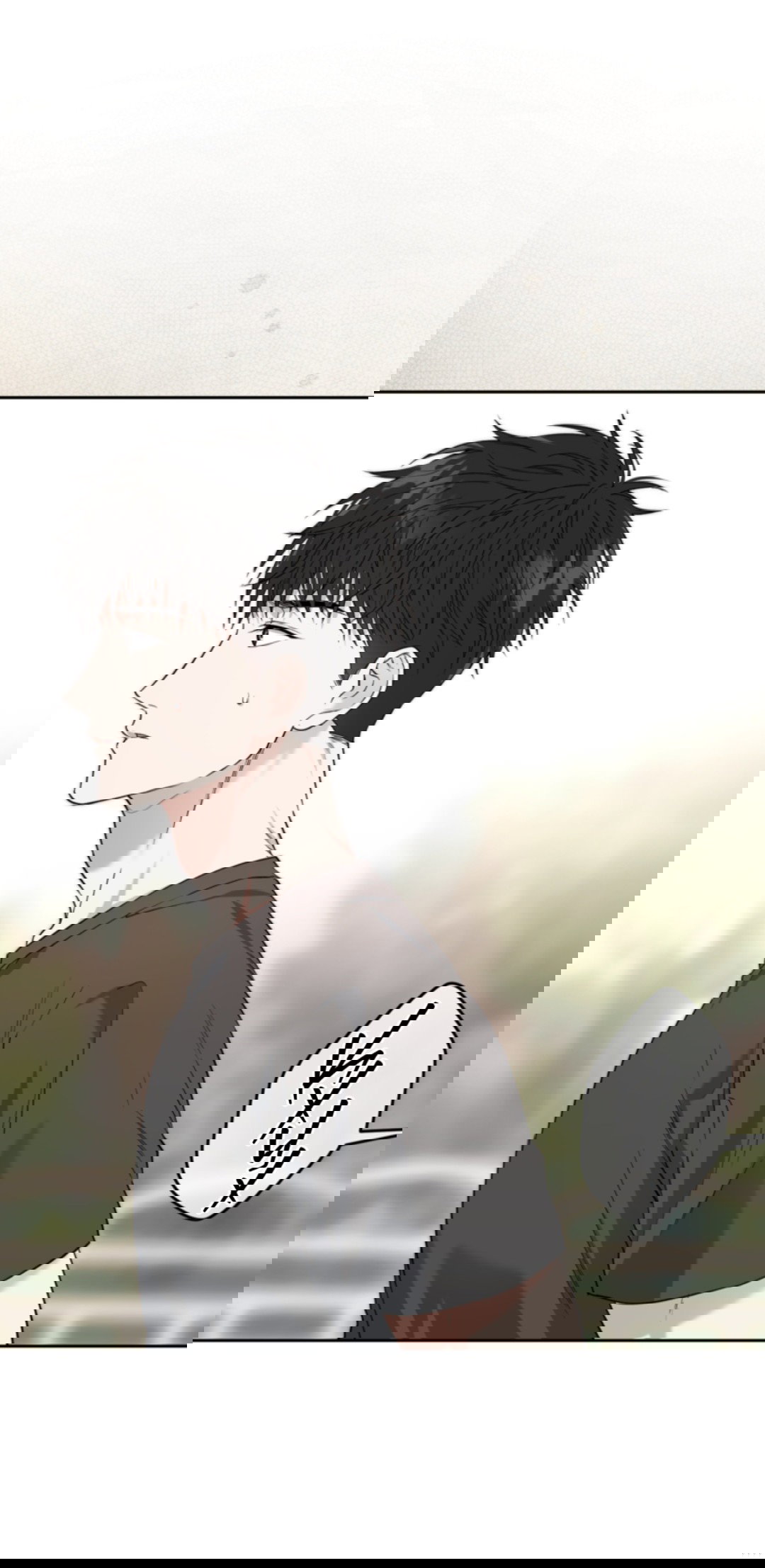 Манга Выродок - Глава 32 Страница 40