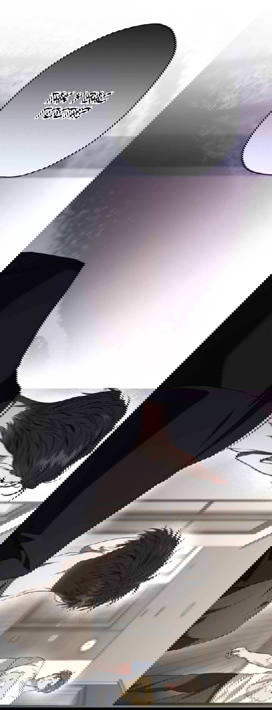 Манга Выродок - Глава 32 Страница 2