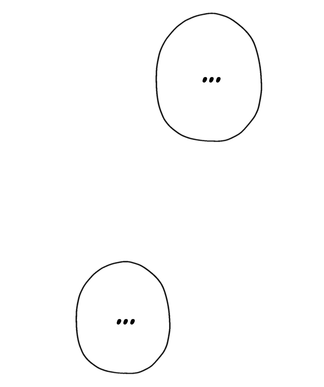 Манга Выродок - Глава 32 Страница 10