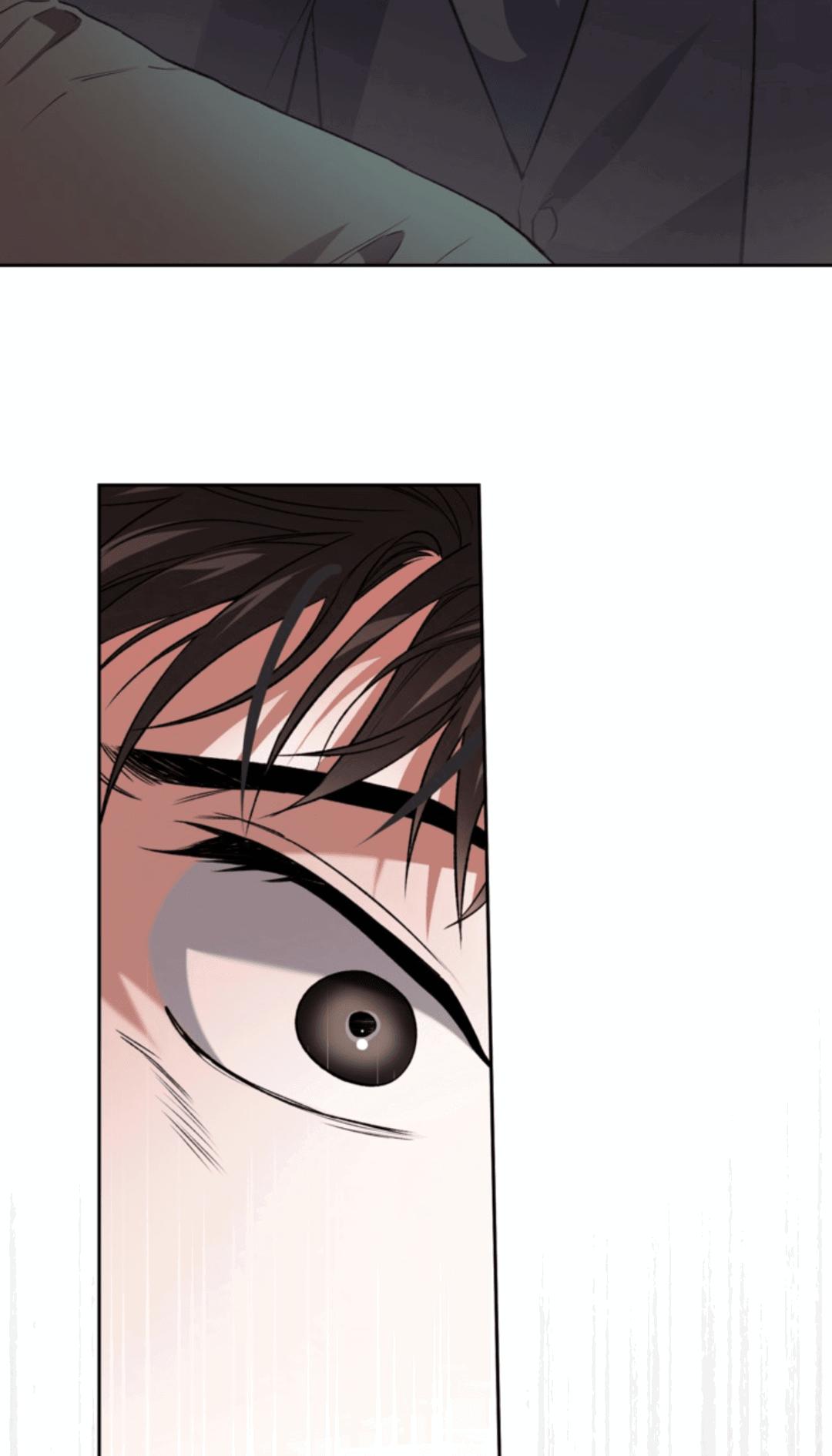 Манга Выродок - Глава 32 Страница 42