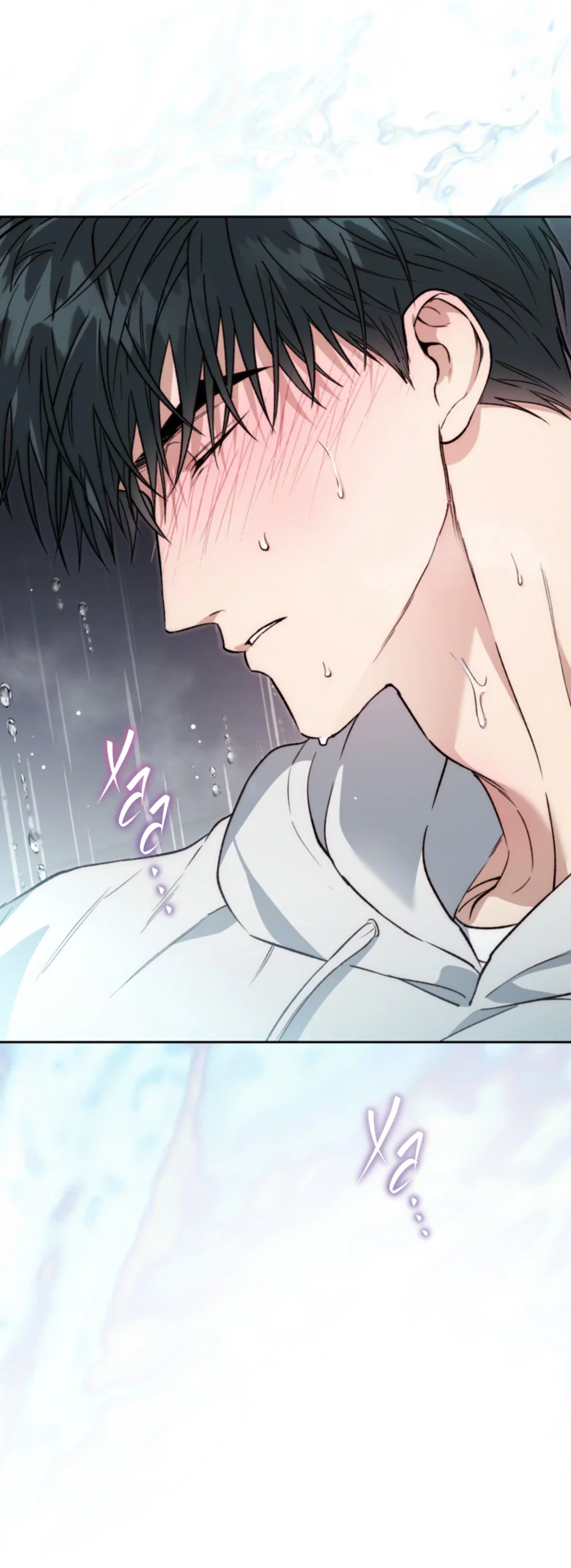 Манга Выродок - Глава 34 Страница 60