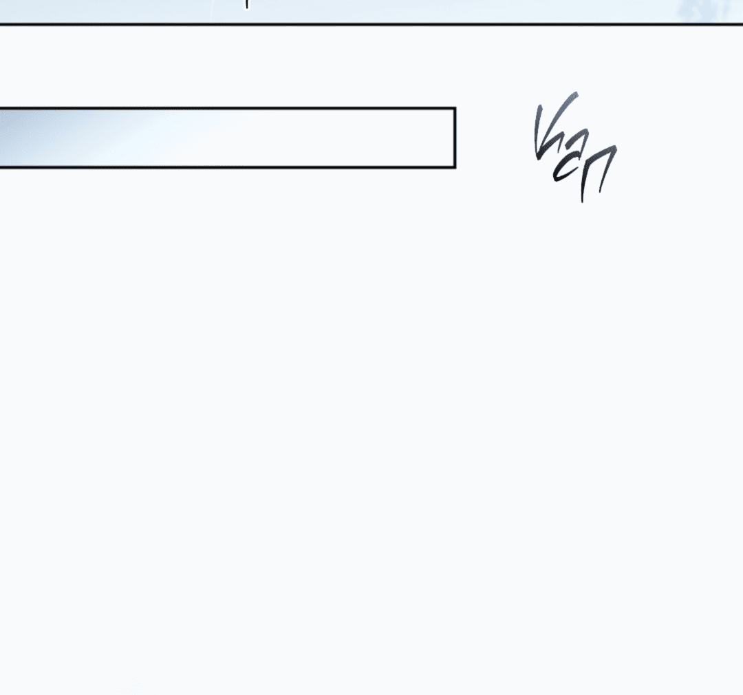 Манга Выродок - Глава 34 Страница 53