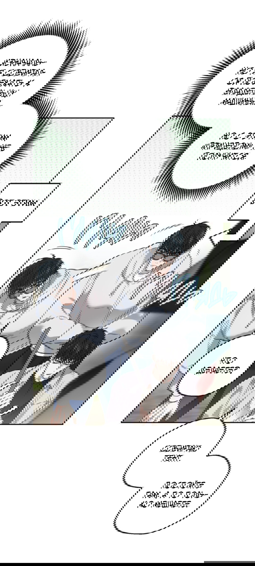 Манга Выродок - Глава 34 Страница 26