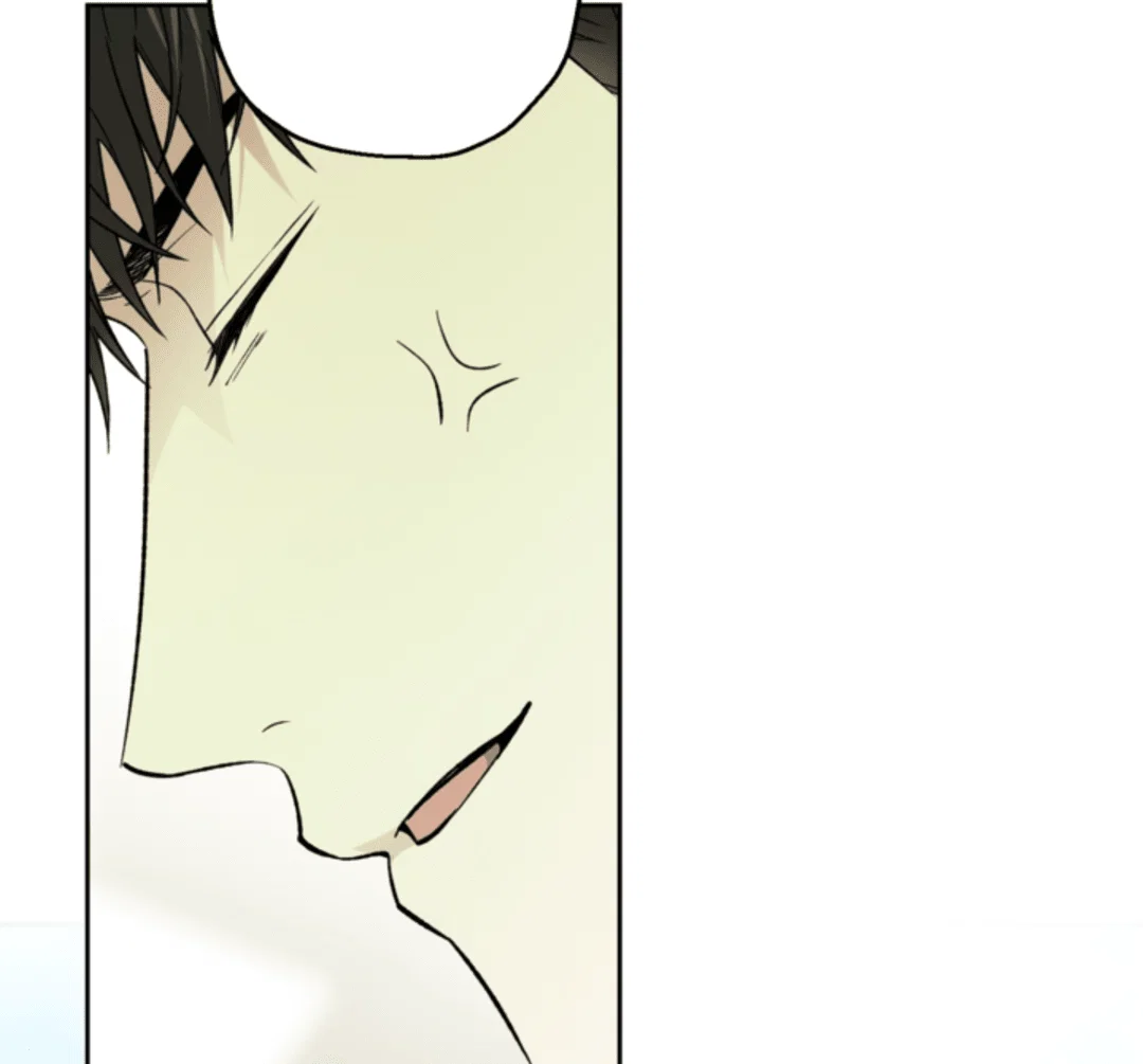 Манга Выродок - Глава 34 Страница 21