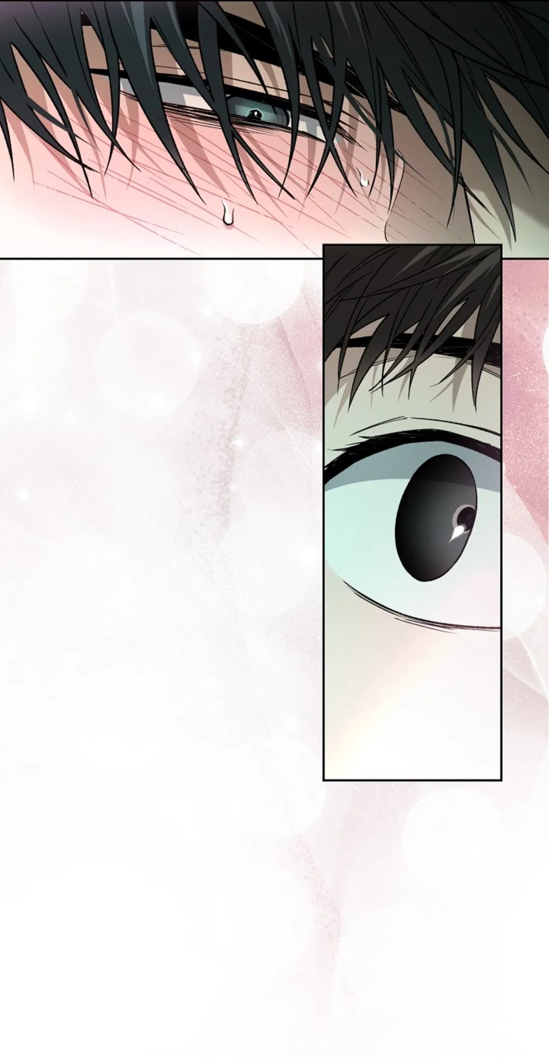 Манга Выродок - Глава 35 Страница 16