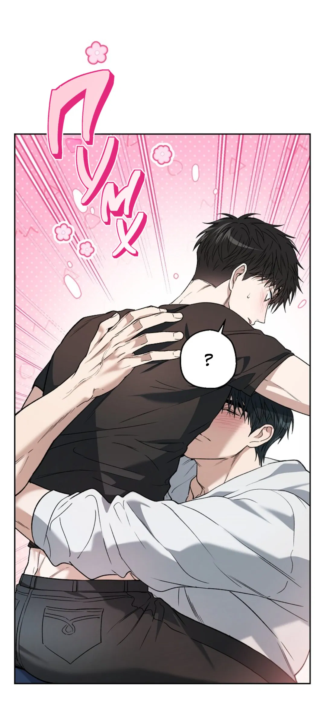 Манга Выродок - Глава 35 Страница 40