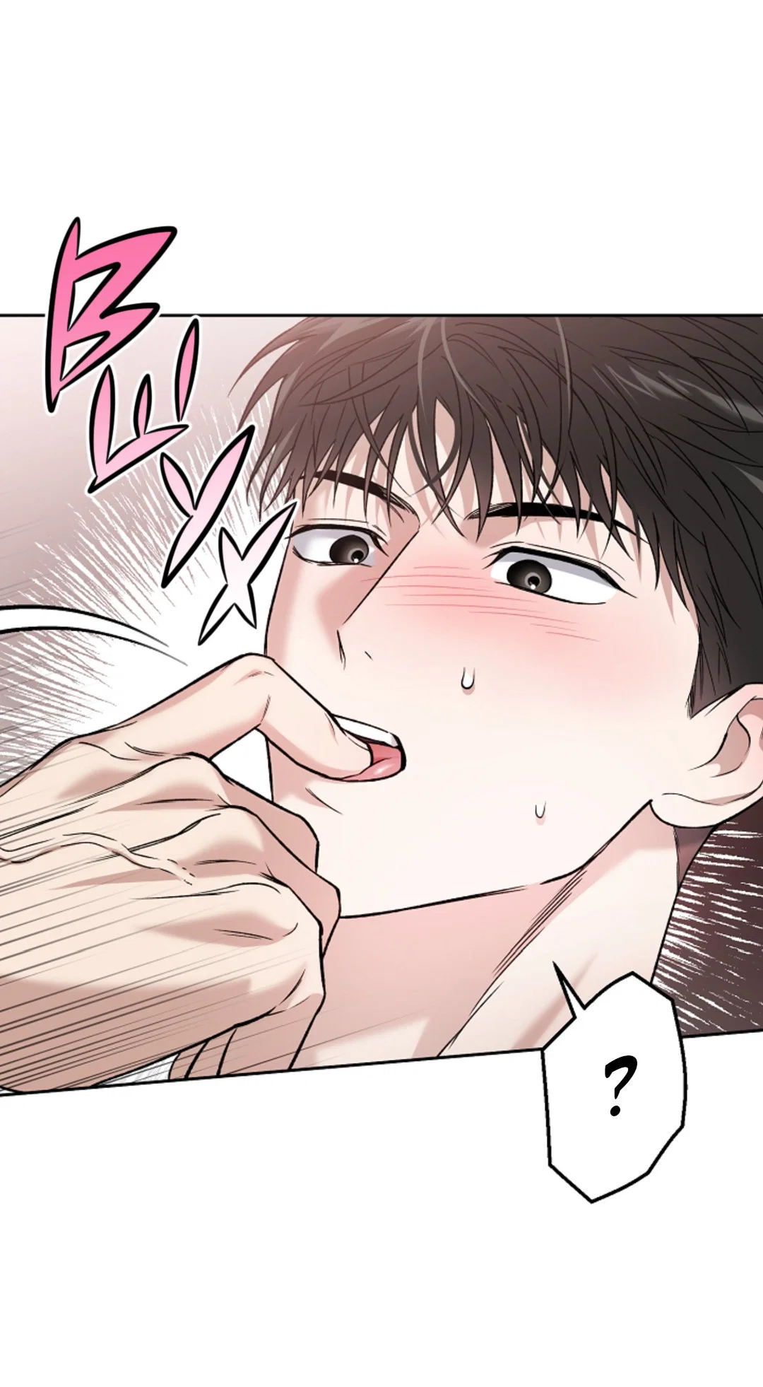 Манга Выродок - Глава 36 Страница 44