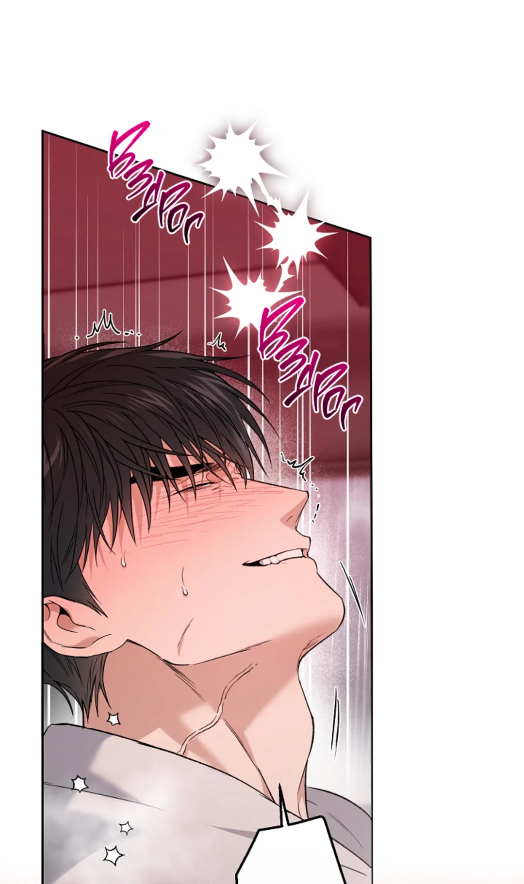 Манга Выродок - Глава 36 Страница 54