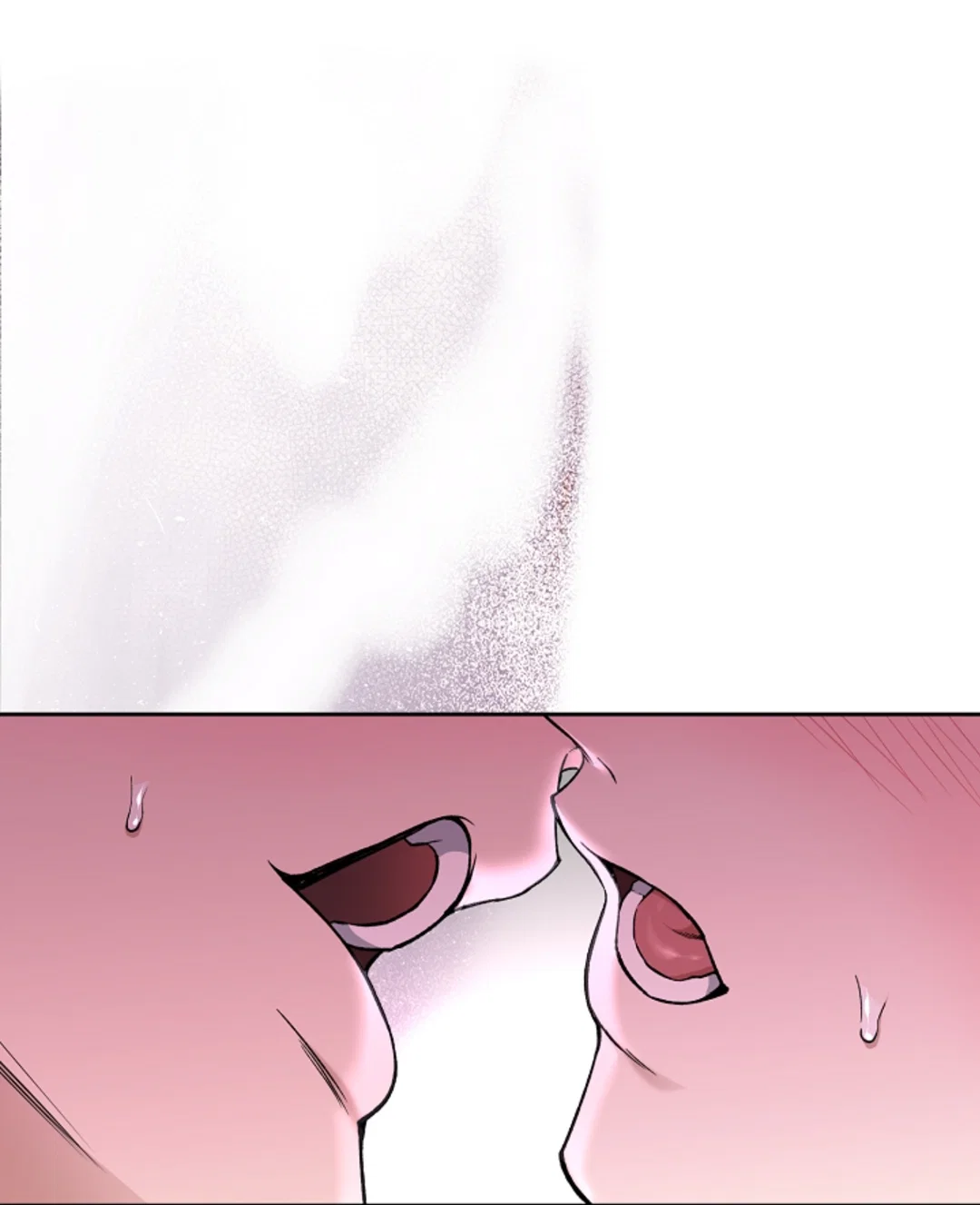 Манга Выродок - Глава 36 Страница 3