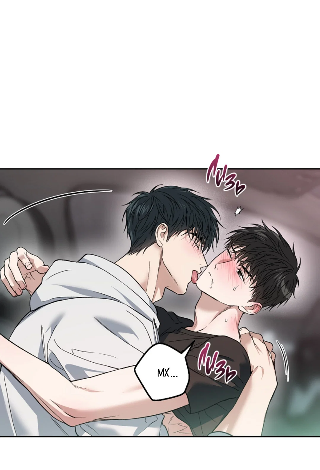 Манга Выродок - Глава 36 Страница 31