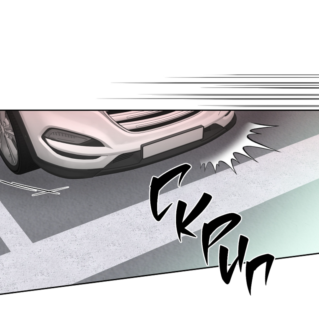 Манга Выродок - Глава 37 Страница 13