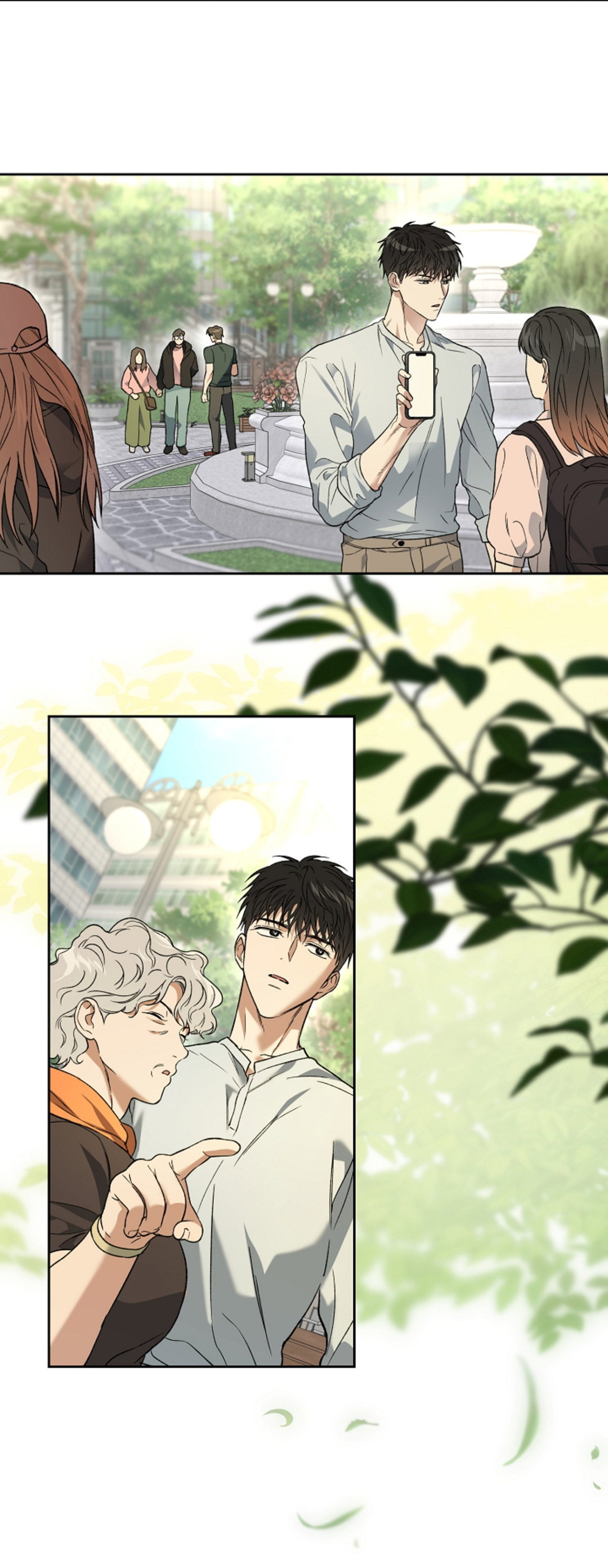 Манга Выродок - Глава 37 Страница 51