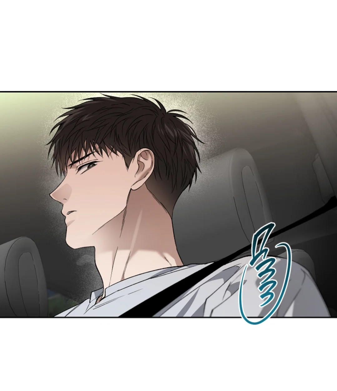 Манга Выродок - Глава 37 Страница 24