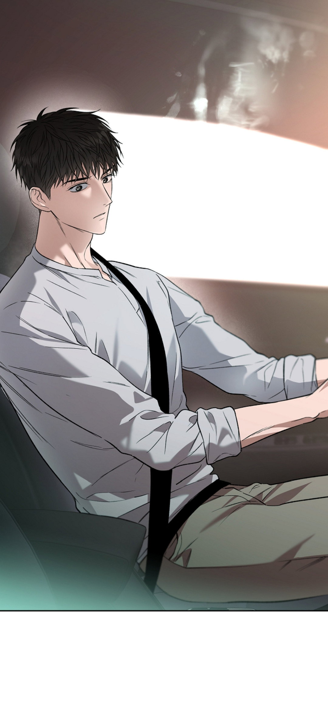 Манга Выродок - Глава 37 Страница 23