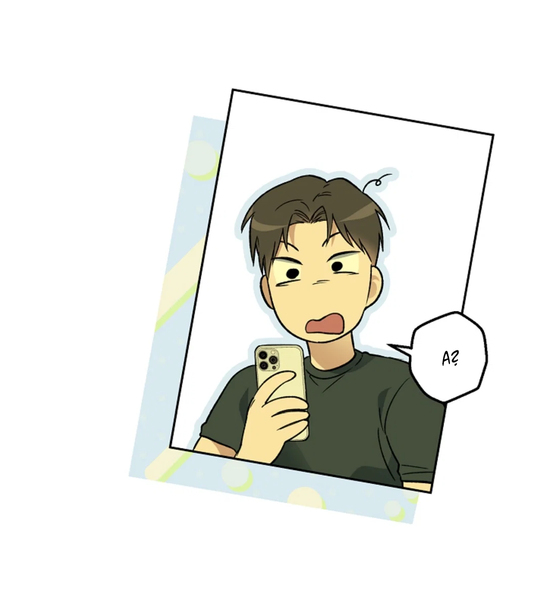 Манга Выродок - Глава 37 Страница 41