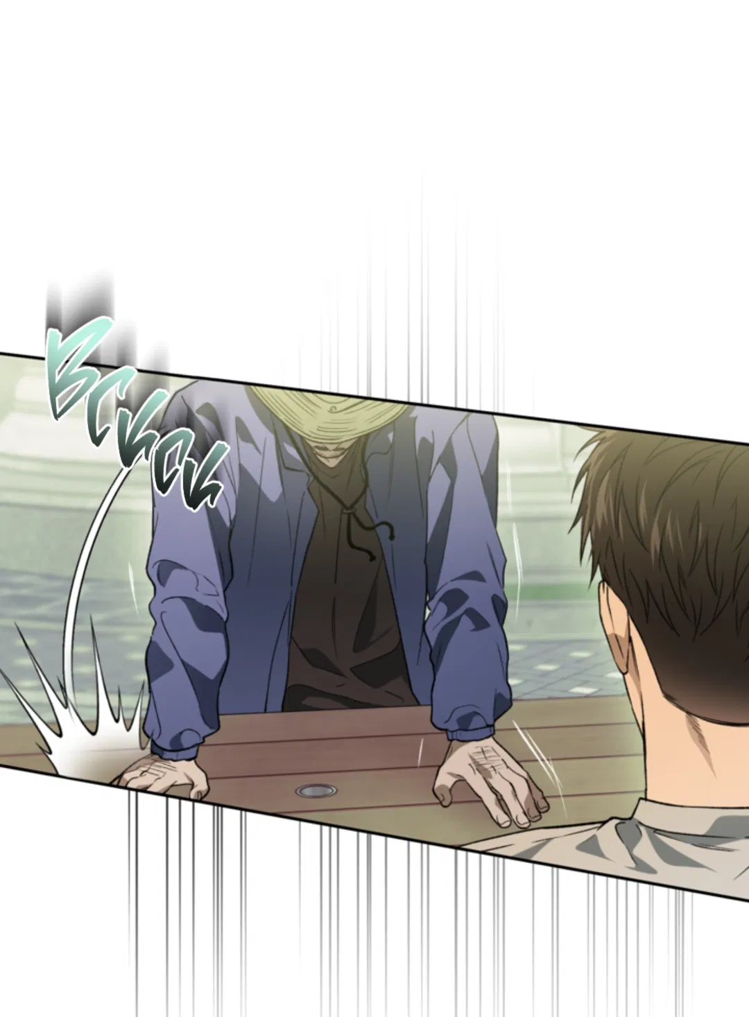 Манга Выродок - Глава 38 Страница 6