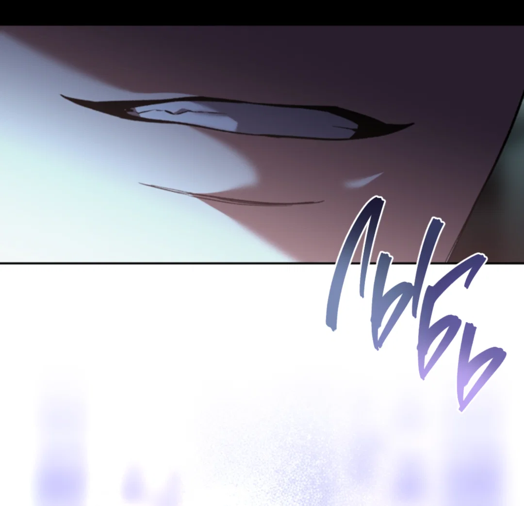 Манга Выродок - Глава 38 Страница 71