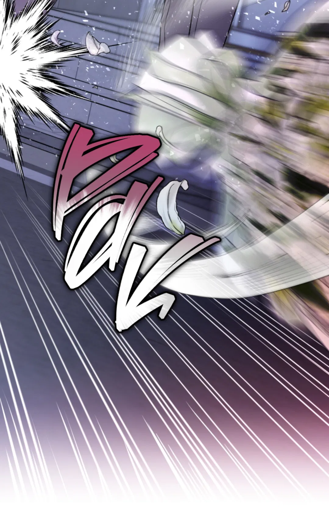 Манга Выродок - Глава 38 Страница 66