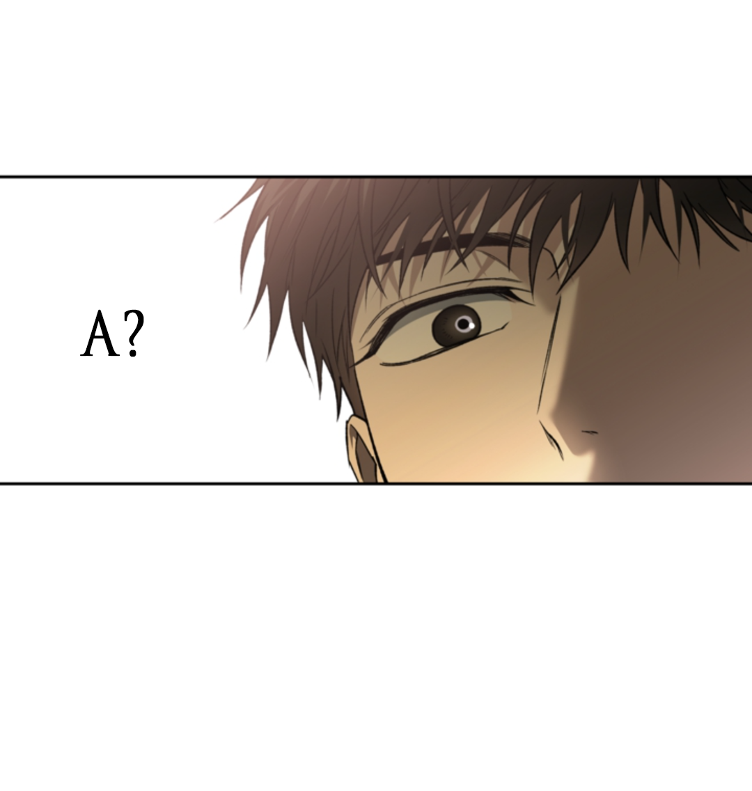 Манга Выродок - Глава 39 Страница 28