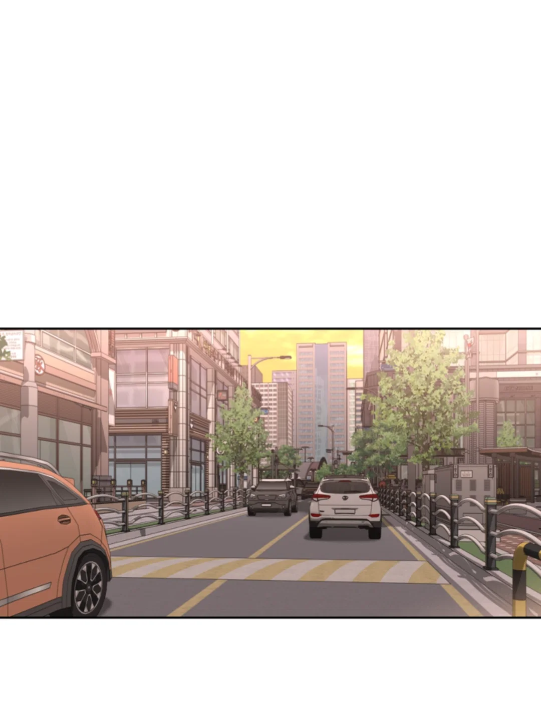 Манга Выродок - Глава 39 Страница 32