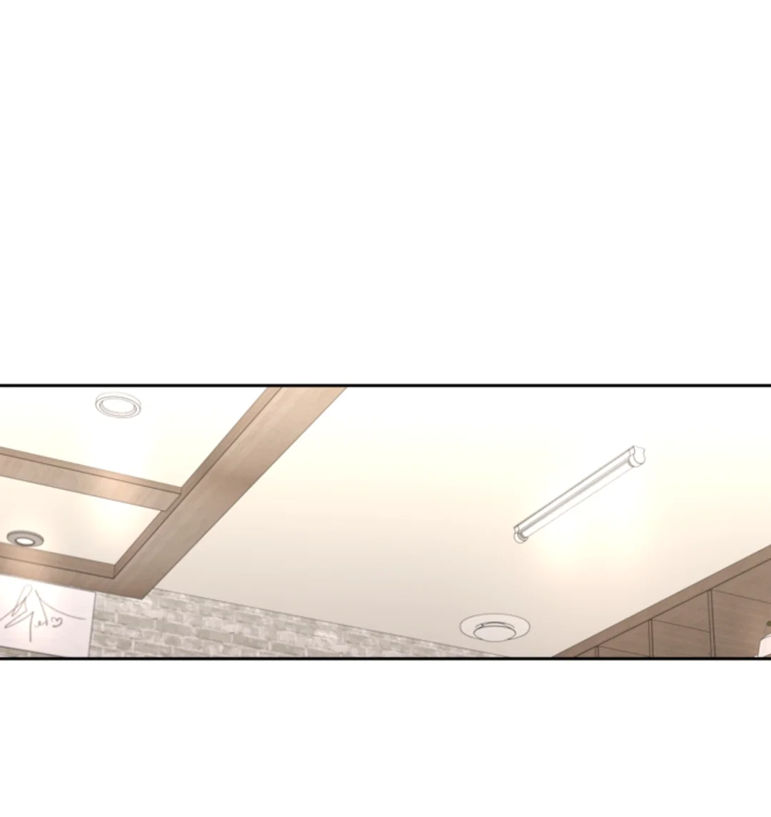 Манга Выродок - Глава 39 Страница 24