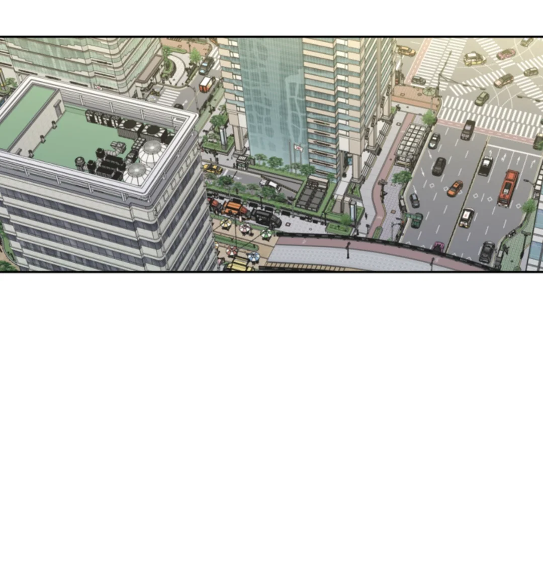 Манга Выродок - Глава 39 Страница 2