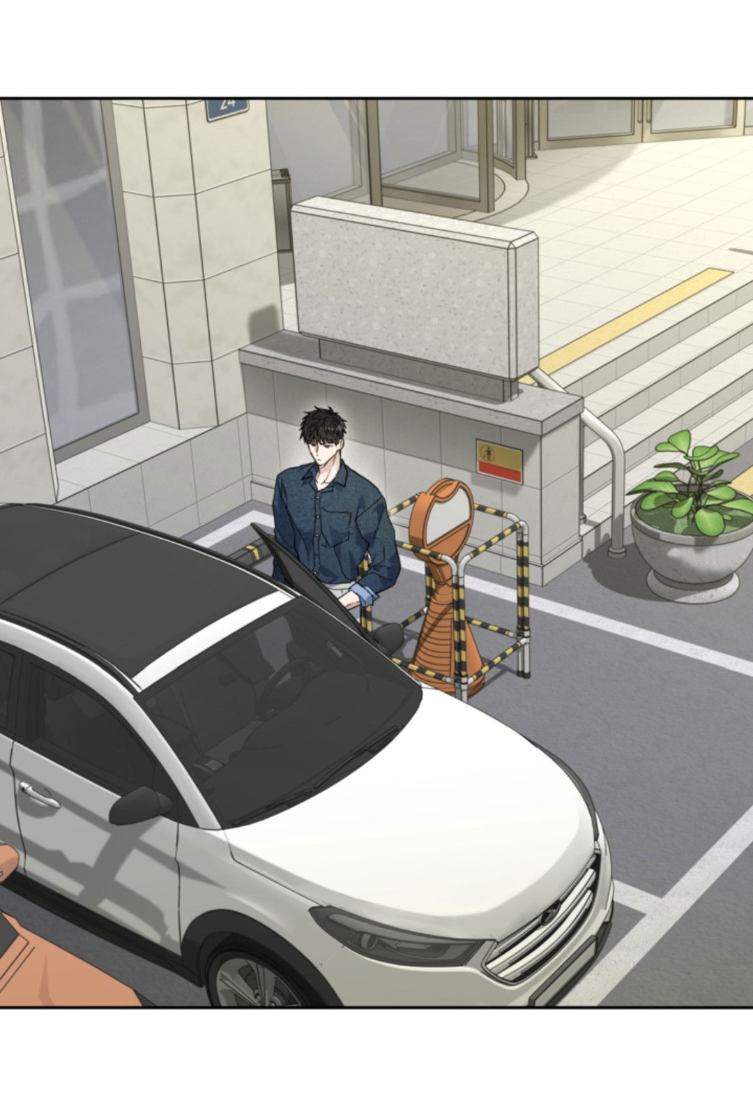 Манга Выродок - Глава 39 Страница 3