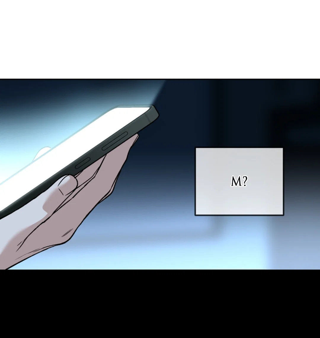 Манга Выродок - Глава 40 Страница 72