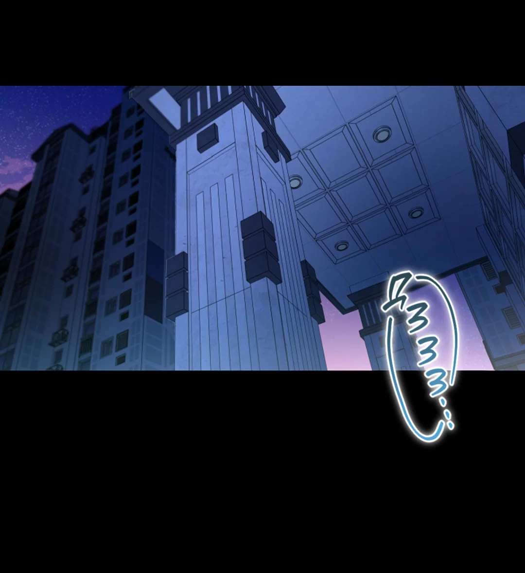 Манга Выродок - Глава 40 Страница 80