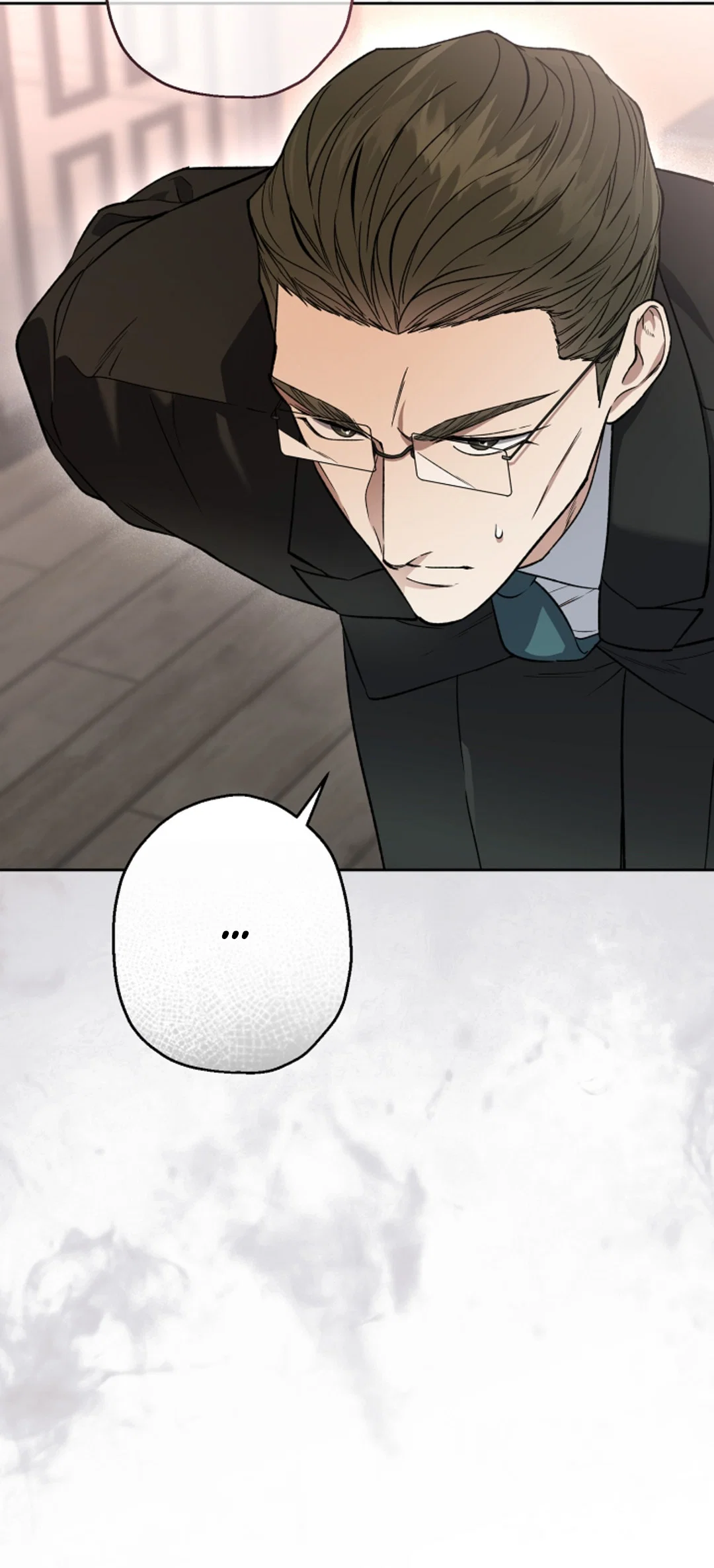 Манга Выродок - Глава 40 Страница 2