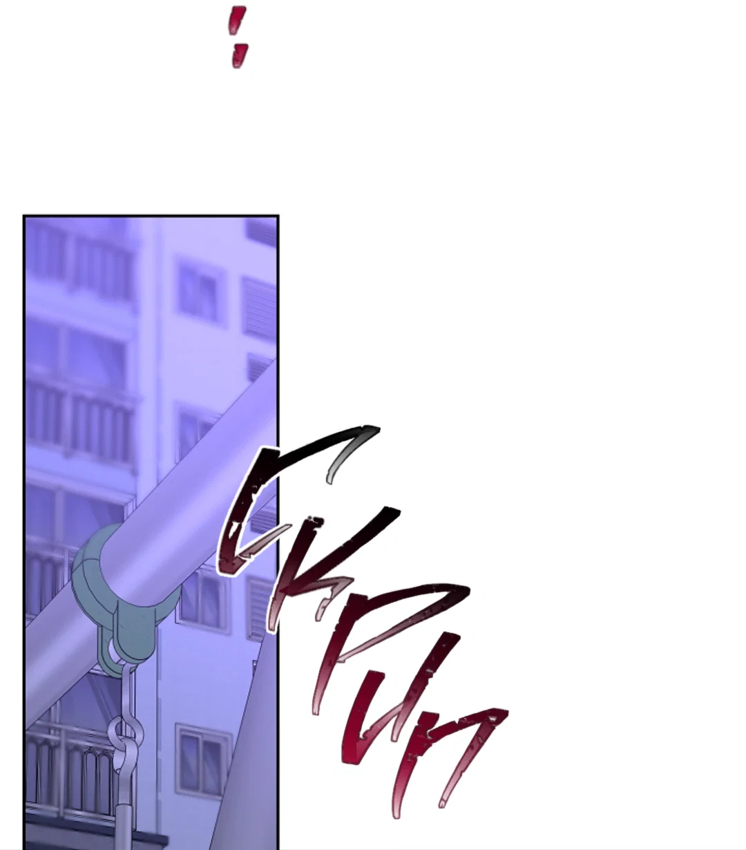 Манга Выродок - Глава 40 Страница 31