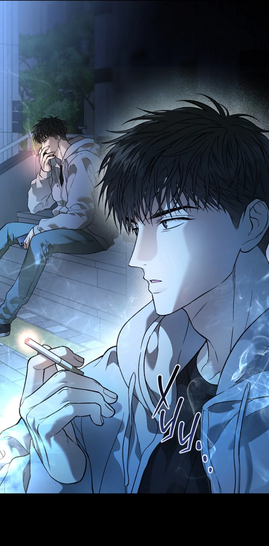 Манга Выродок - Глава 40 Страница 78