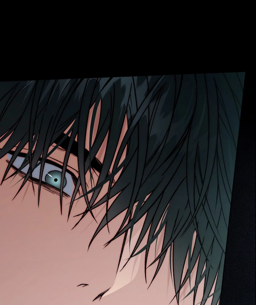 Манга Выродок - Глава 41 Страница 73