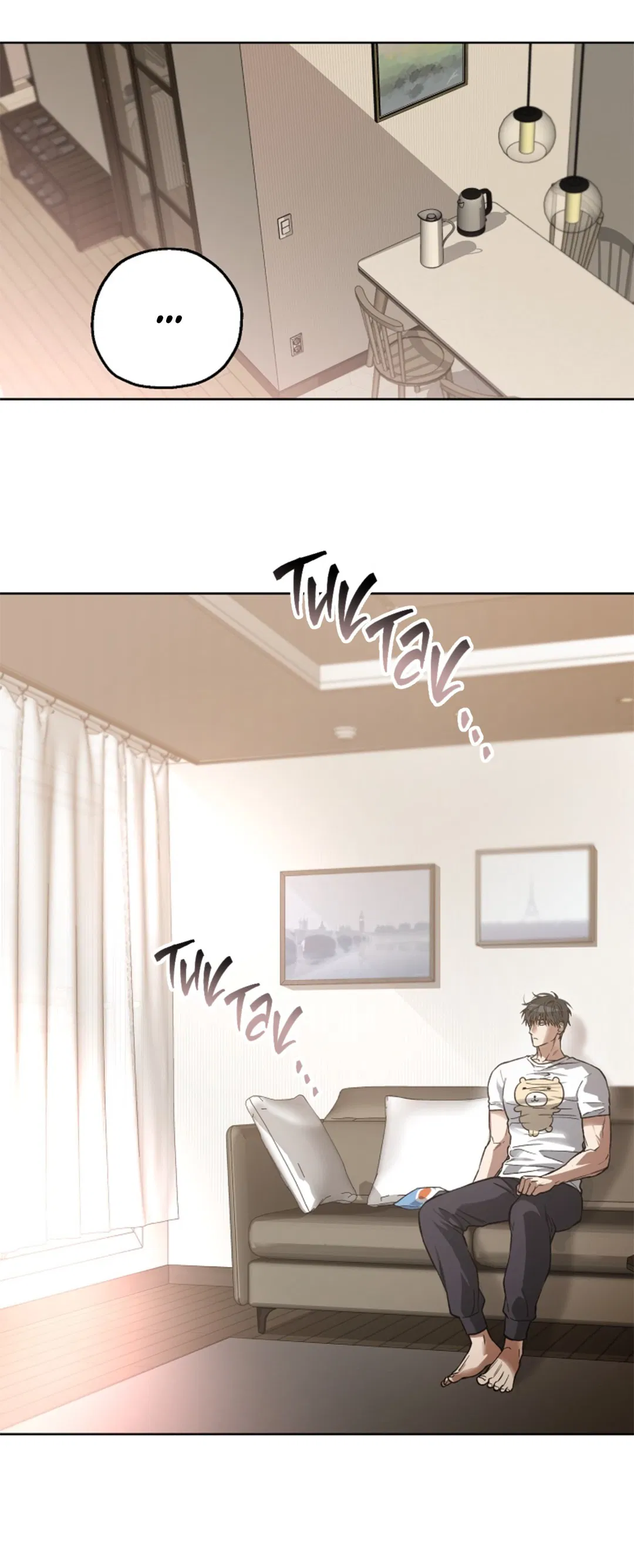 Манга Выродок - Глава 7 Страница 53