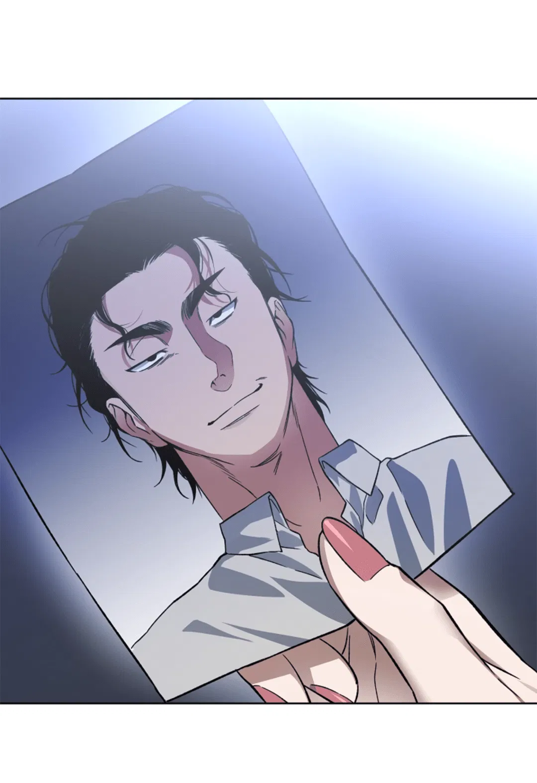 Манга Выродок - Глава 7 Страница 18