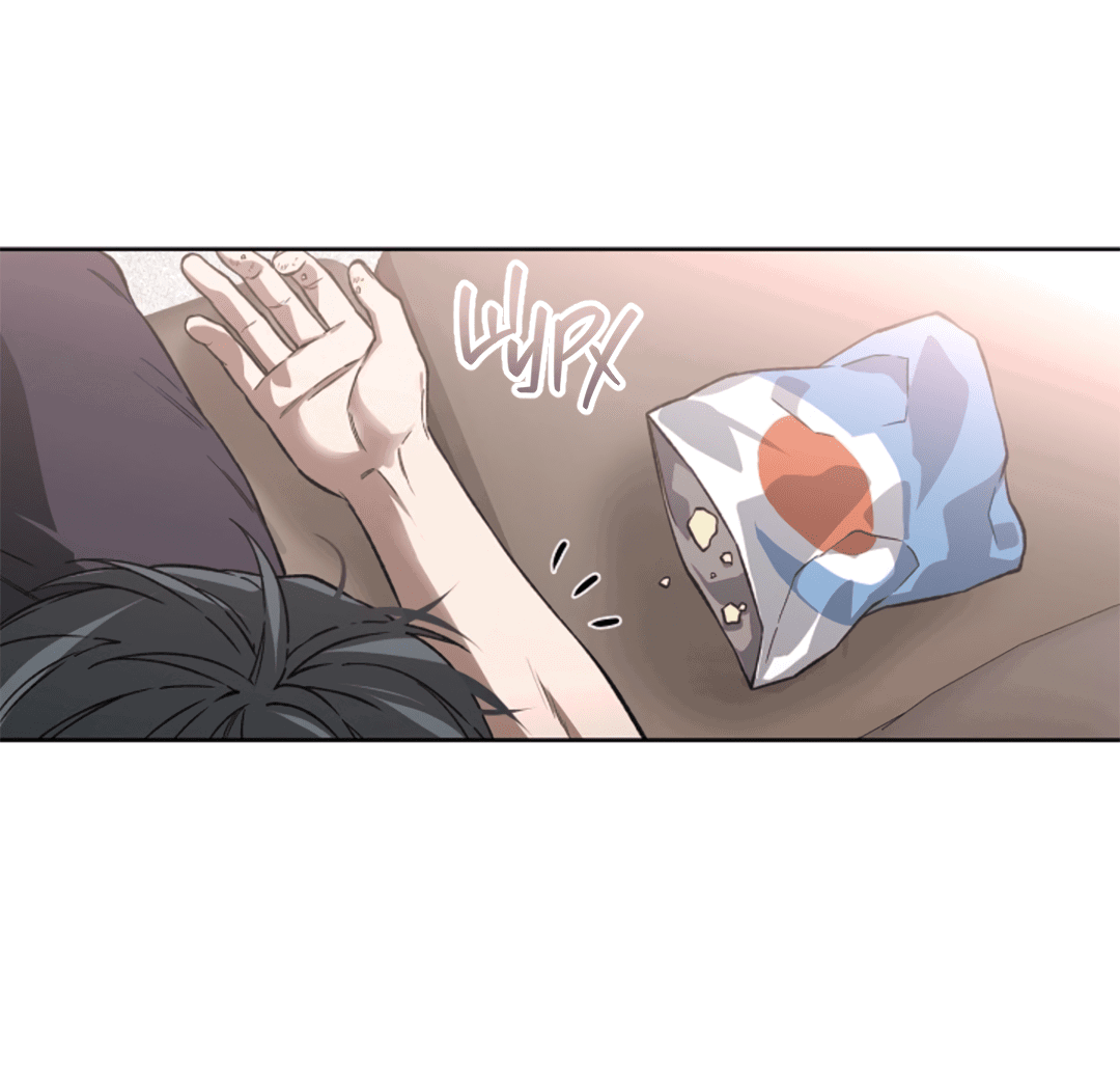 Манга Выродок - Глава 7 Страница 54