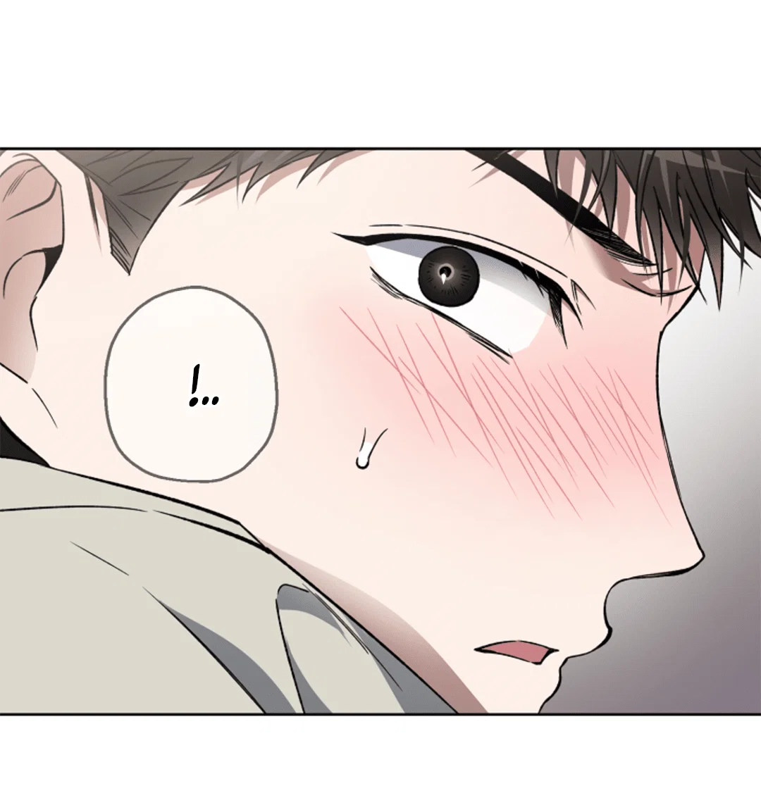 Манга Выродок - Глава 13 Страница 42