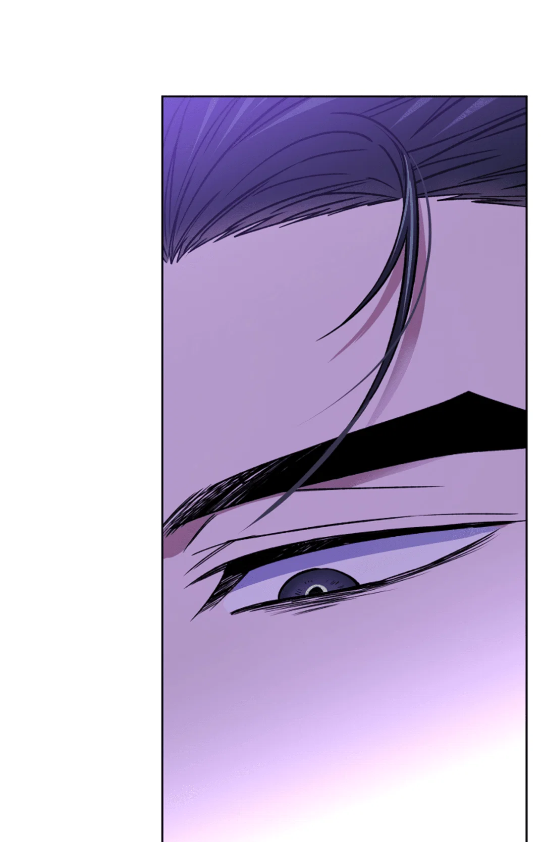 Манга Выродок - Глава 13 Страница 65