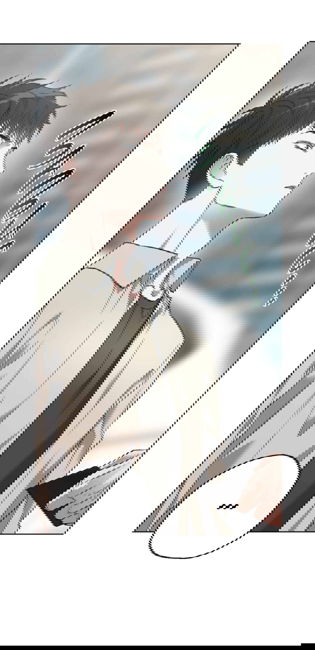 Манга Выродок - Глава 13 Страница 5