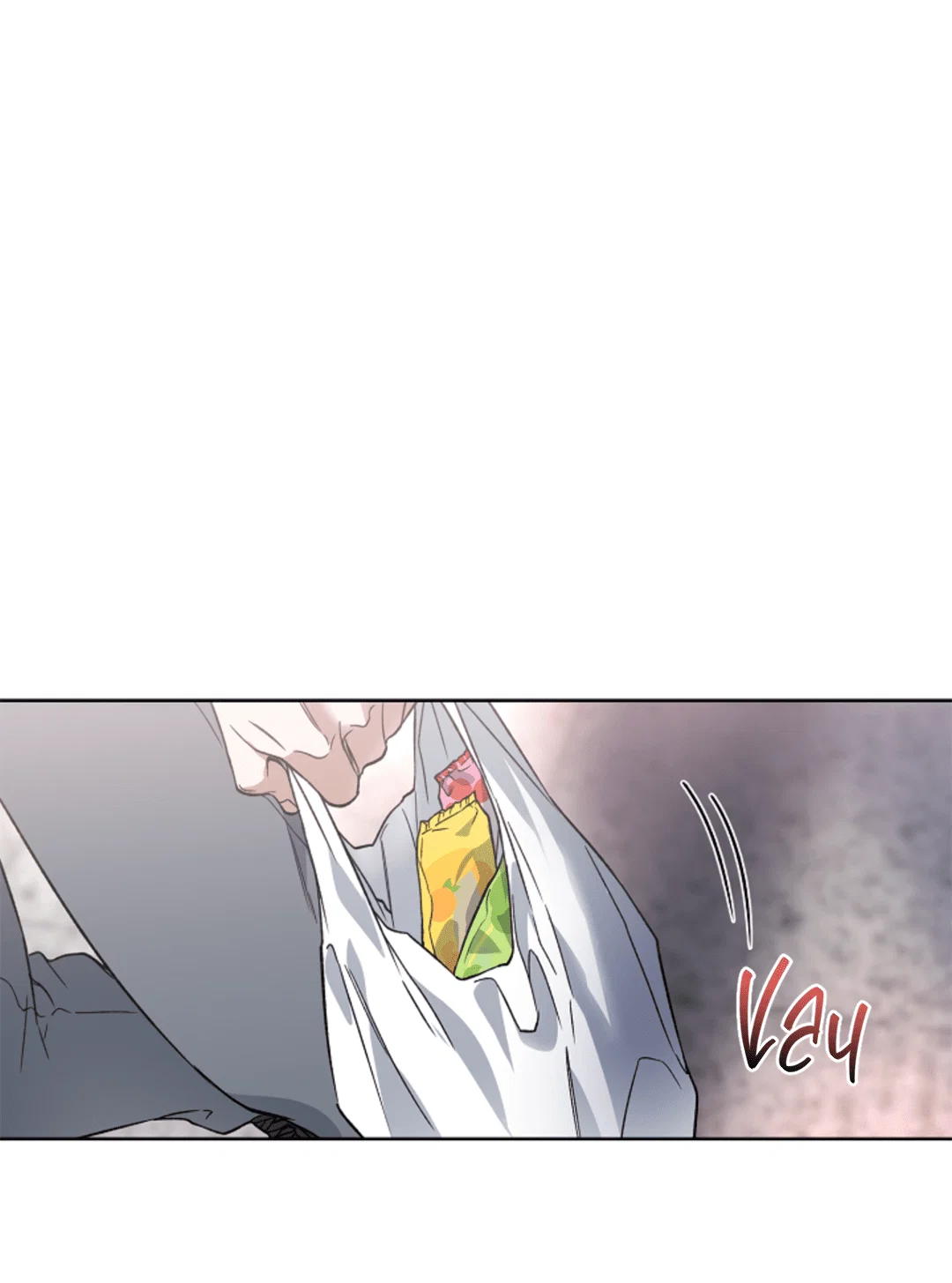 Манга Выродок - Глава 13 Страница 39