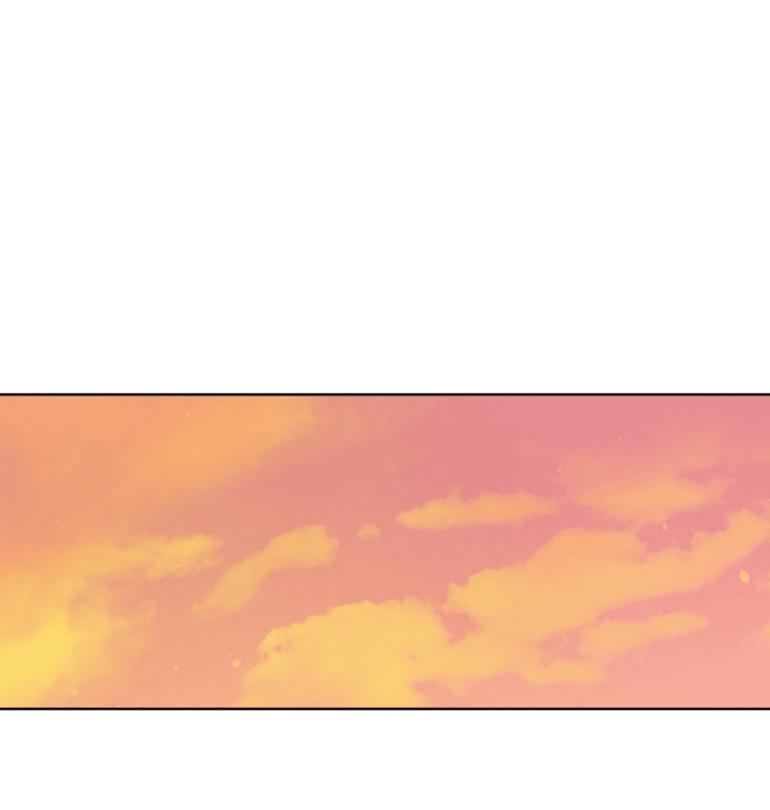 Манга Выродок - Глава 21 Страница 35