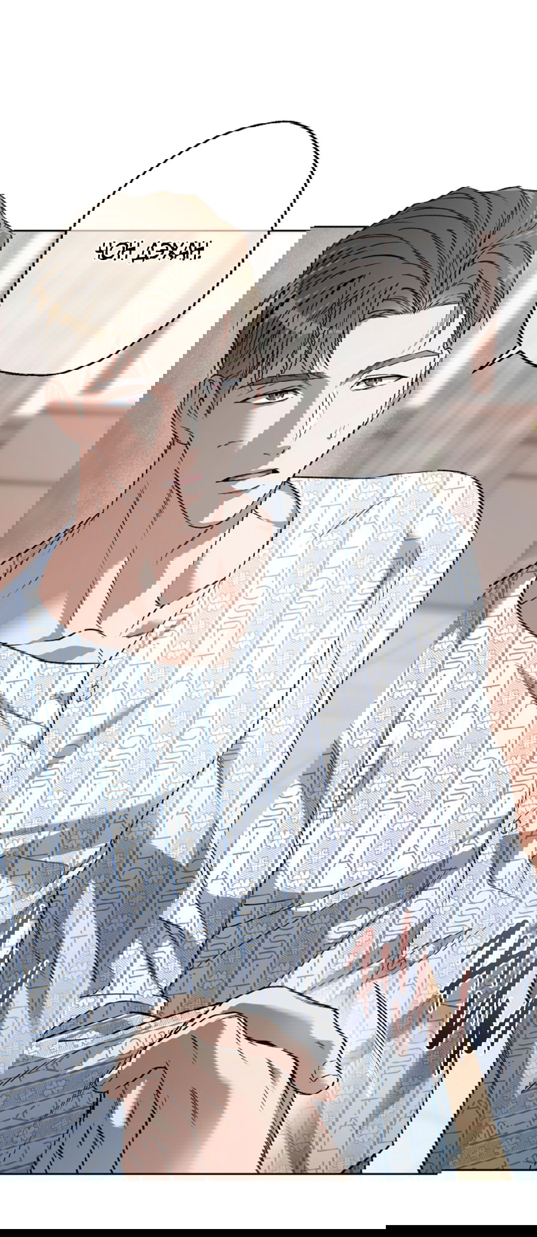 Манга Выродок - Глава 21 Страница 62