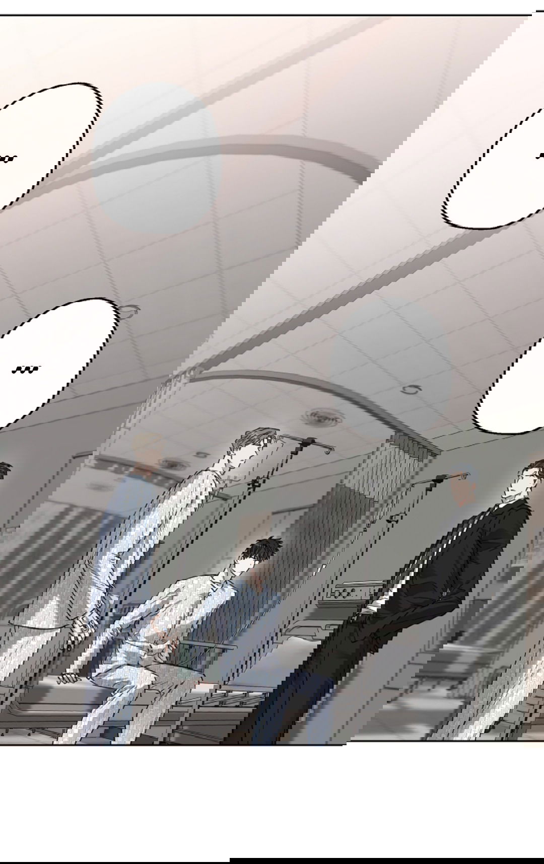 Манга Выродок - Глава 21 Страница 57