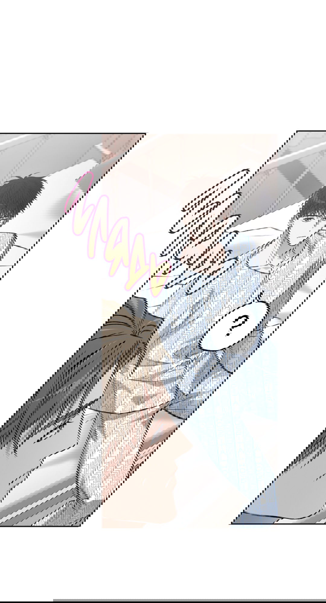 Манга Выродок - Глава 21 Страница 61