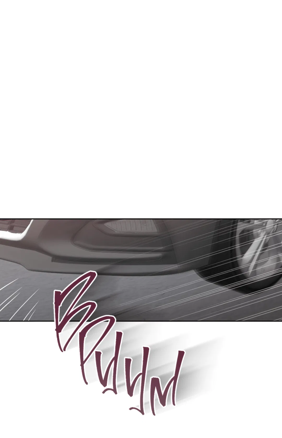 Манга Выродок - Глава 20 Страница 25