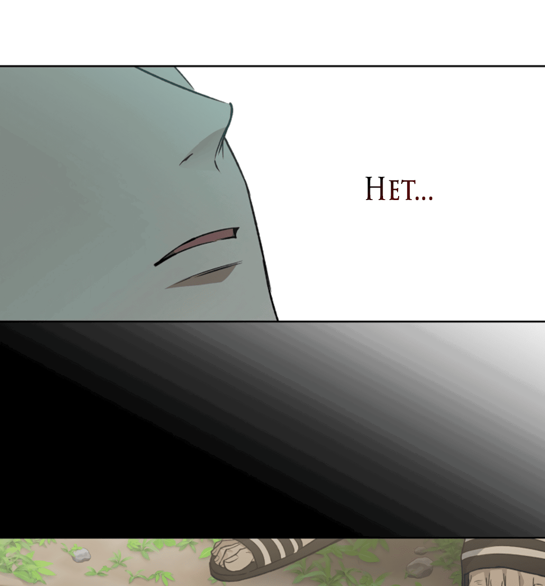 Манга Выродок - Глава 20 Страница 59