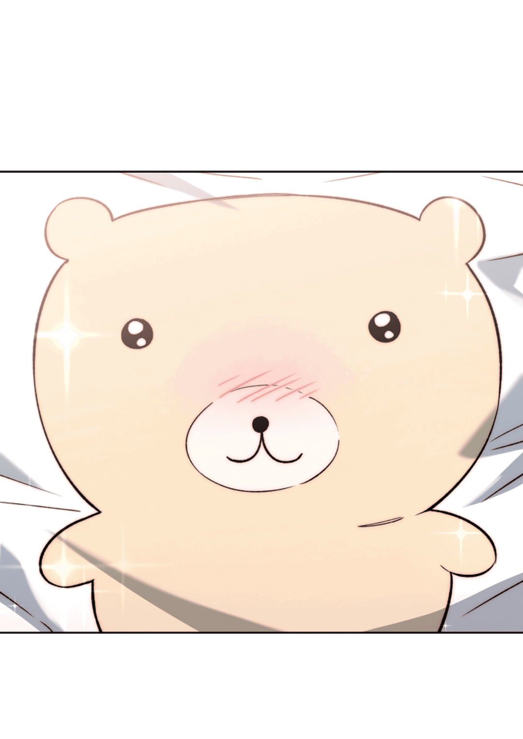 Манга Выродок - Глава 19 Страница 13