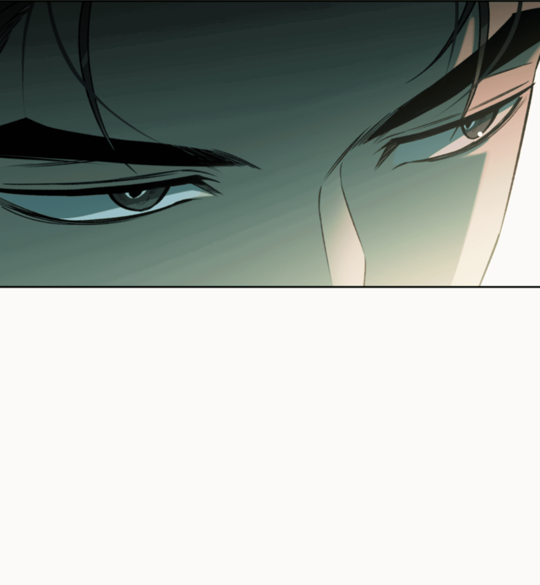 Манга Выродок - Глава 19 Страница 73