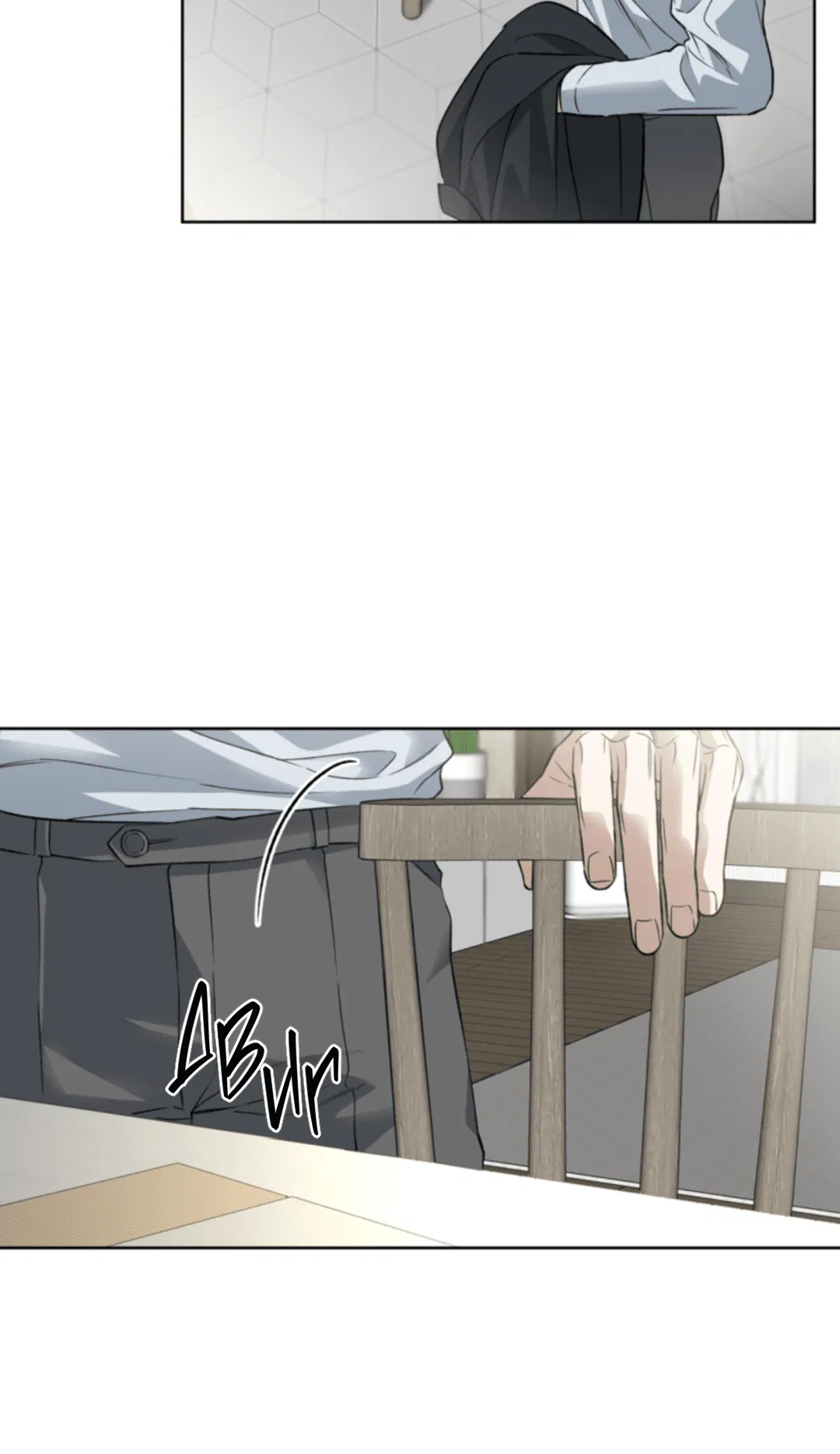 Манга Выродок - Глава 19 Страница 51